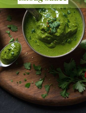 Zhoug Sauce - Freshly Ingredients 5 Zhoug Sauce